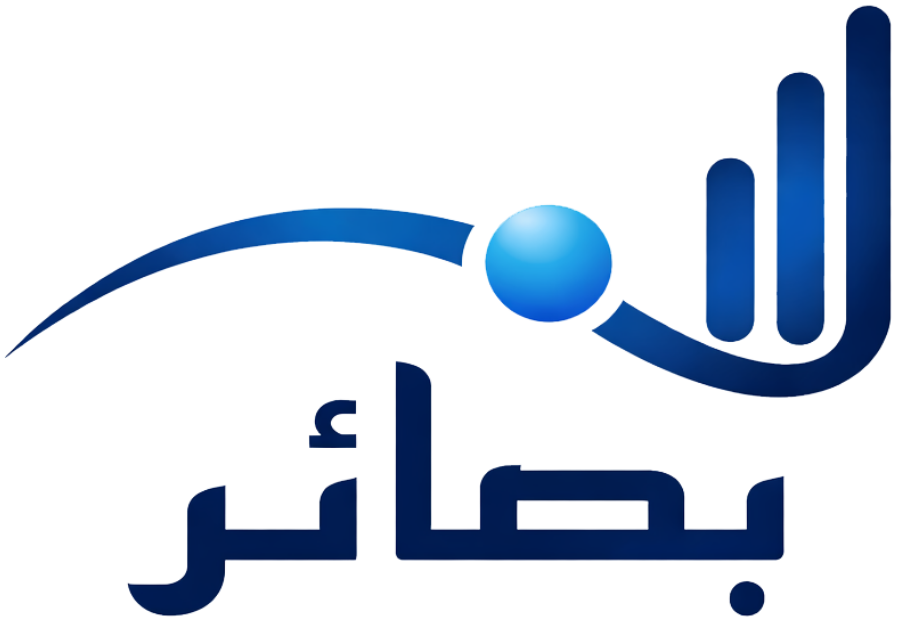 Basair Digital Solutions